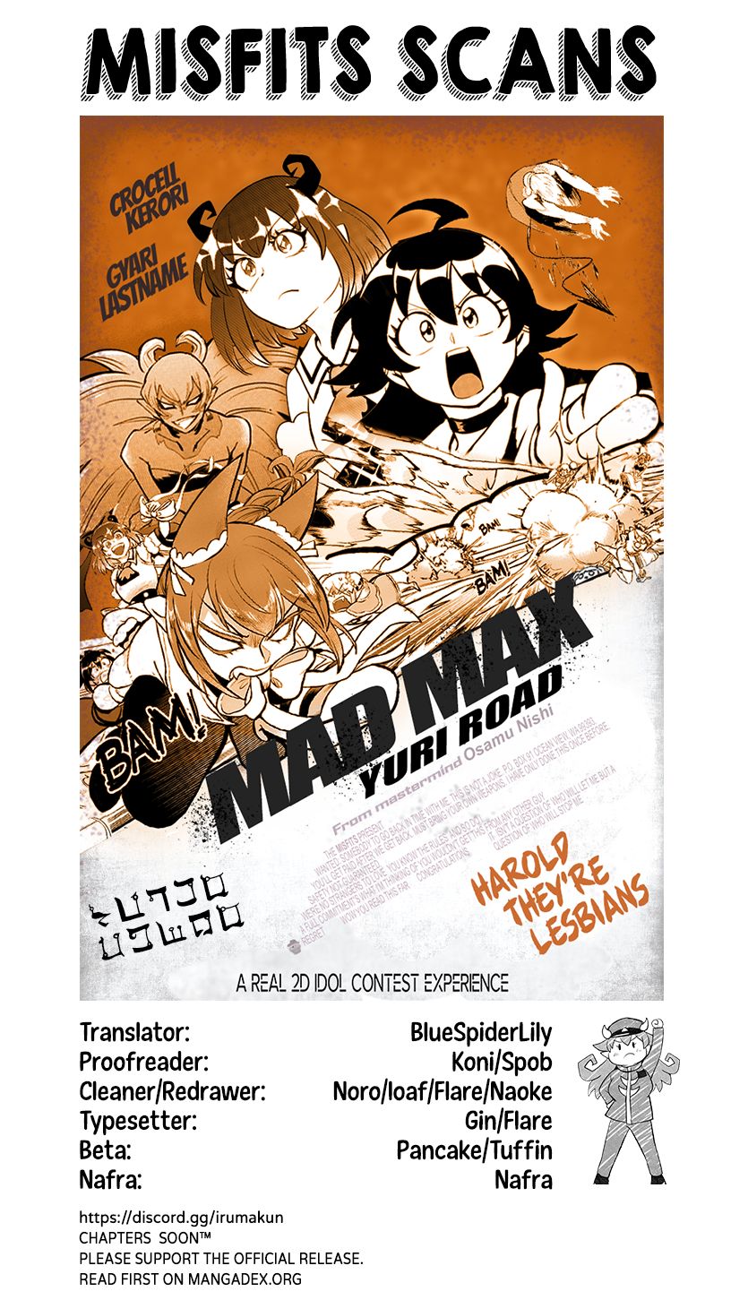 Mairimashita! Iruma-kun, Chapter 192 image 20